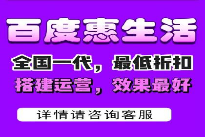 百度推广排名优化实战，案例教你如何操作
