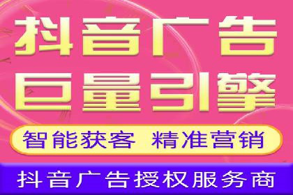 SEM营销案例解析：从零到千万级用户
